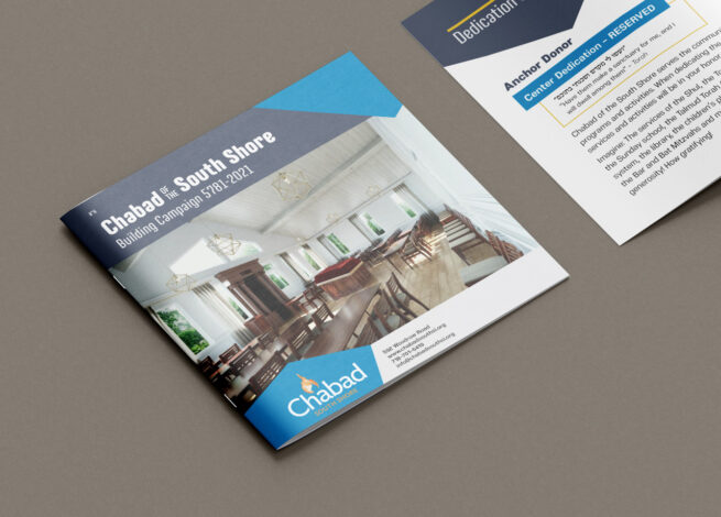 Building Campaign brochure